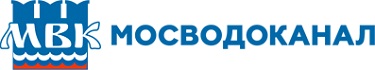 Водоканал г. Москва